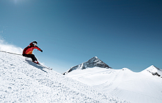 Year-round skiing area Hintertux Glacier